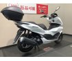 PCX　リヤボックス装備！!