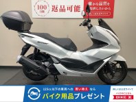 PCX