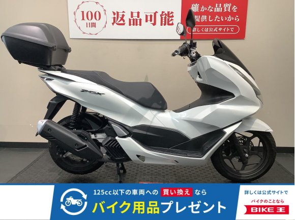 PCX　リヤボックス装備！!