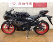 GSX-R125 ABS　2023年モデル　！!