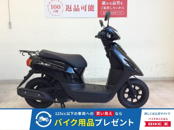 JOG　 2023年モデル/ノーマル！!