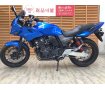 ＣＢ４００スーパーボルドール　２５周年記念モデル　ワンオーナー　前後ドラレコ装備！!