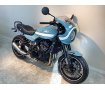 Ｚ９００ＲＳ　ＣＡＦＥ　グラブバー　ハンドルスペーサー　フェンダーレス　コアガード　エンジンスライダー　カスタムシート！!