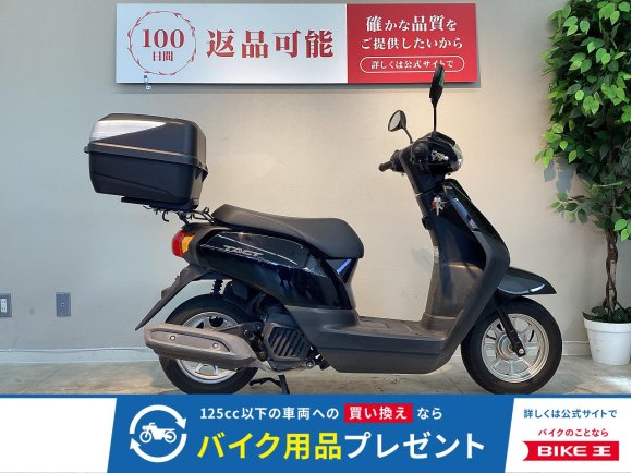 タクト・ベーシック　２０１９年モデル　リアボックス付き！!