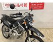ＫＬＸ１２５　ハリケーン製ハンドル！　シートメッシュカバー！　リアキャリア!！!