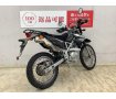 ＫＬＸ１２５　ハリケーン製ハンドル！　シートメッシュカバー！　リアキャリア!！!