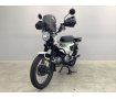 CT125 HUNTER Cub　2025年モデル　ハンドルガード・バイザー他カスタム!！!