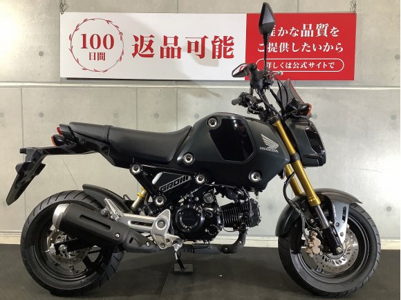 グロム　マルチバー　スクリーン　ＵＳＢ付き　２０２１年モデル！!