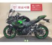  Ninja 400　2023年モデル/ワンオーナー/マルチマウント/純正スペアキーあり！!