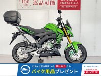 Z125PRO