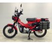 CT125 HUNTER Cub　2020年モデル　フォグランプ・ナックルガード・スクリーン他装備!！!