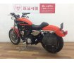 ＸＬ１２００Ｒ　★☆２００６年モデル　キャブ　Ｓ＆Ｓエアクリ　サイドバッグ装備　前後新品タイヤ交換サービス☆★！!