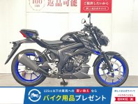 GSX-S125