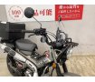 ＣＴ１２５　ハンターカブ　トップ＆サイドパニア！　グリップヒーター！　フロント＆インナーキャリア!！!