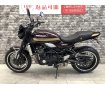 Z900RS　ワンオーナー　フェンダーレス　エンジンスライダー　ラジエーターガード　スペアキー有りスペアキー有り　！!