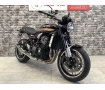 Z900RS　ワンオーナー　フェンダーレス　エンジンスライダー　ラジエーターガード　スペアキー有りスペアキー有り　！!