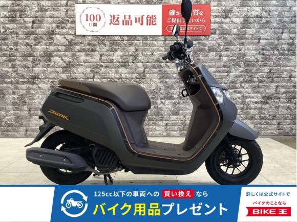 ダンク　フルノーマル　スペアキー有り　アイドリングストップ機構！!