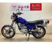 GN125H【ノーマル・キャブ車・海外モデル・リアキャリア装備】！!