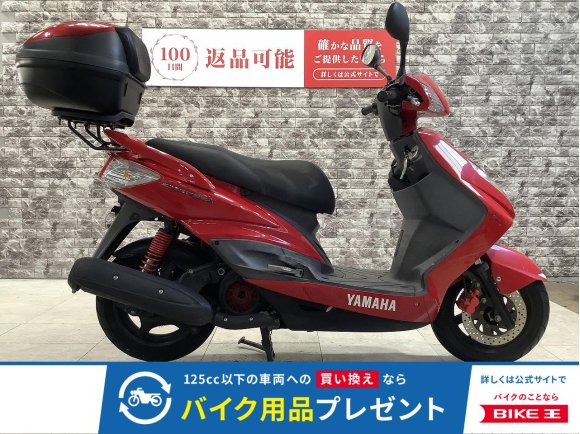 シグナス-XSR　リアボックス　スペアキー有り！!