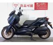 XMAX ABS　2023年モデル／グリップヒーター／シガーソケット標準装備！!