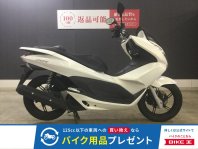 PCX