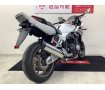 CB1300 SUPER BOL D'OR E-Package　エンジンスライダー・USB1口装備！カウル付きで高速楽々！１３００の大排気量の魅力に乗ってみませんか？！!