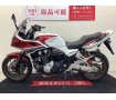CB1300 SUPER BOL D'OR E-Package　エンジンスライダー・USB1口装備！カウル付きで高速楽々！１３００の大排気量の魅力に乗ってみませんか？！!