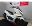 PCX125　ABS／2021年モデル／ハンドルブレース装備／スペアキー有り！!