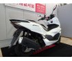 PCX125　ABS／2021年モデル／ハンドルブレース装備／スペアキー有り！!