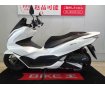 PCX125　ABS／2021年モデル／ハンドルブレース装備／スペアキー有り！!