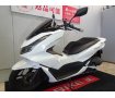 PCX125　ABS／2021年モデル／ハンドルブレース装備／スペアキー有り！!