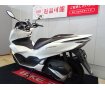 PCX125　ABS／2021年モデル／ハンドルブレース装備／スペアキー有り！!