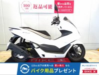 PCX