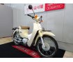 Super Cub 110（スーパーカブ）2011年モデル／JA07型／クランプバー装備！!