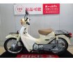 Super Cub 110（スーパーカブ）2011年モデル／JA07型／クランプバー装備！!