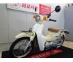 Super Cub 110（スーパーカブ）2011年モデル／JA07型／クランプバー装備！!