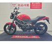 VTR250　2013年モデル　モリワキマフラー装備！!