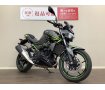 Z400　流麗ながら力強さを感じるミドルクラスストファイ！安心感あるワンオーナー!！!