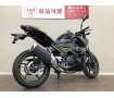 Z400　流麗ながら力強さを感じるミドルクラスストファイ！安心感あるワンオーナー!！!