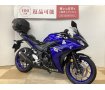 ＹＺＦ−Ｒ３　リアキャリアＢＯＸ装着　マルチバー　ＵＳＢ二つ口あり　純正キー２本あり！!