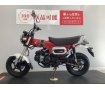 ダックス125　JB04　2023年式モデル　フルノーマル　低走行！!