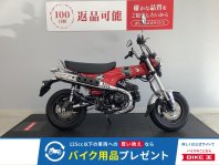 ダックス125