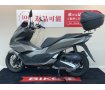 PCX【トップケース装備☆】！!