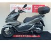 PCX【トップケース装備☆】！!