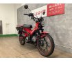 CT125 HUNTER Cub　2020年モデル　OPマルチメーター　マルチバー！!