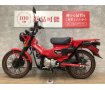 CT125 HUNTER Cub　2020年モデル　OPマルチメーター　マルチバー！!