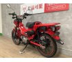 CT125 HUNTER Cub　2020年モデル　OPマルチメーター　マルチバー！!