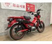 CT125 HUNTER Cub　2020年モデル　OPマルチメーター　マルチバー！!