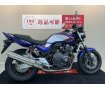 CB400スーパーフォア【低走行の1台ノーマル車両】！!