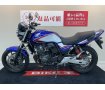 CB400スーパーフォア【低走行の1台ノーマル車両】！!